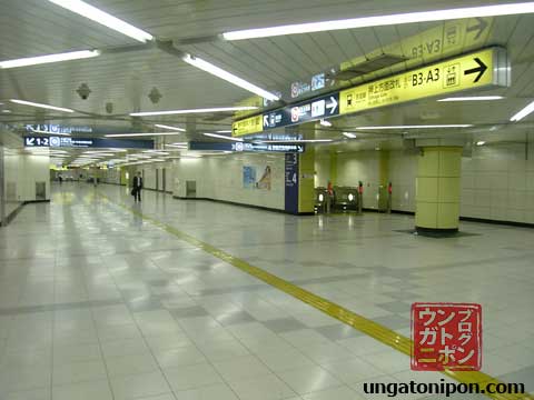 Estación de Oshiage limpia al máximo