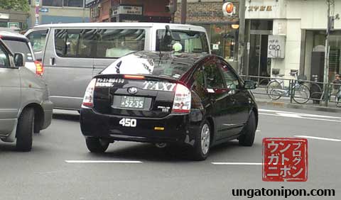 Taxi Geek