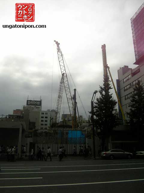 Obras en Akihabara