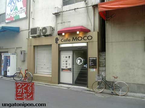 Café Moco
