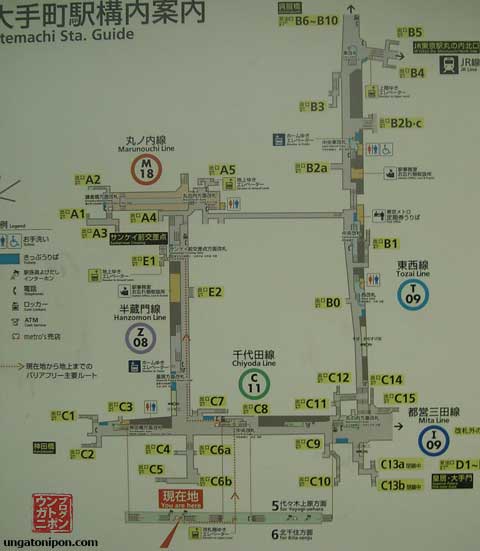 Mapa de la estación de Otemachi