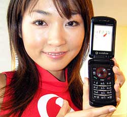 Vodafone Japan