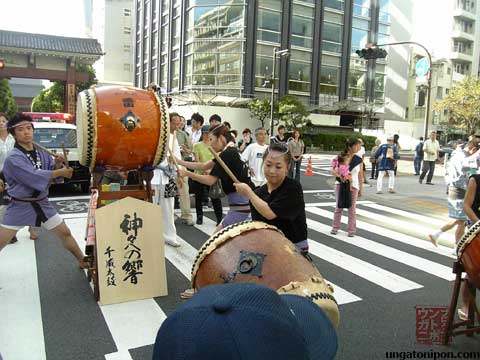 Taiko