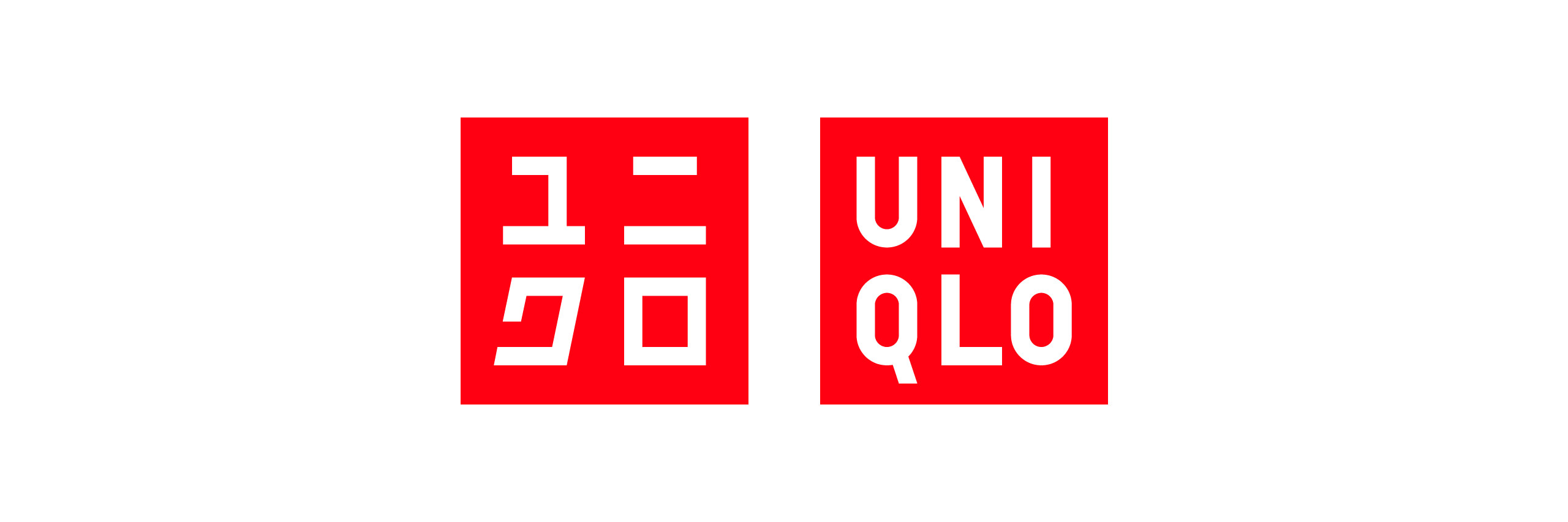 Logo de Uniqlo