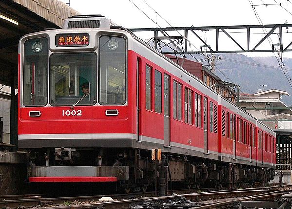 Tren Hakone-Tozan