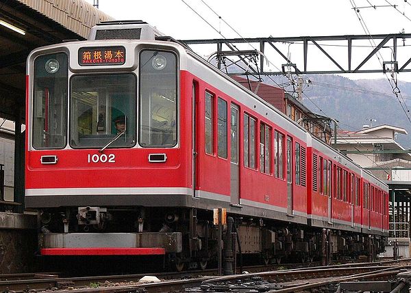 Tren  Hakone-Tozan