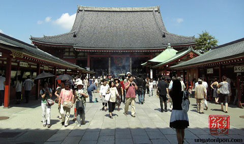 Asakusa