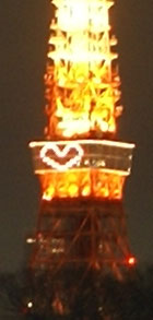 Tokyo Tower con corazón