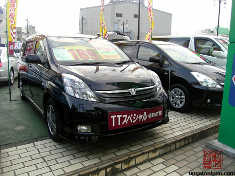 Coches de segunda mano