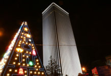 Madrid con árbol friki