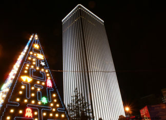 Madrid con árbol friki