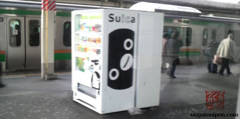 Máquina que admite Suica