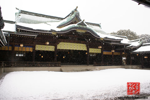 Nieve en Tokyo