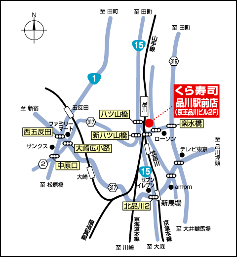 Kurasushi map
