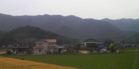 Paisaje en Gunma