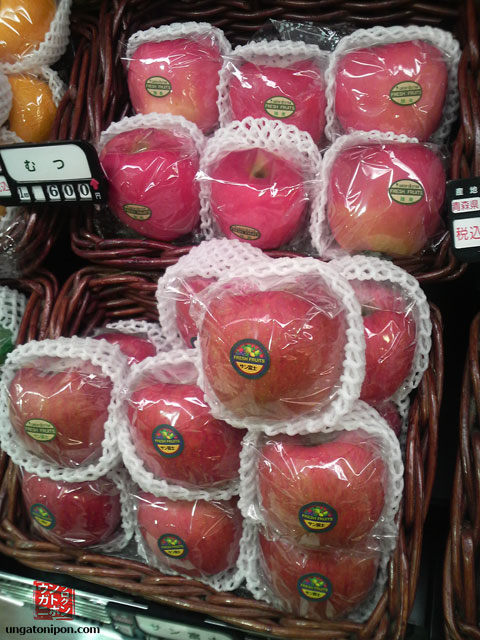 Manzanas en Japón