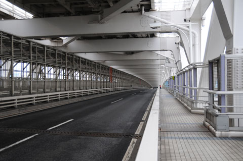 Dentro del Rainbow Bridge