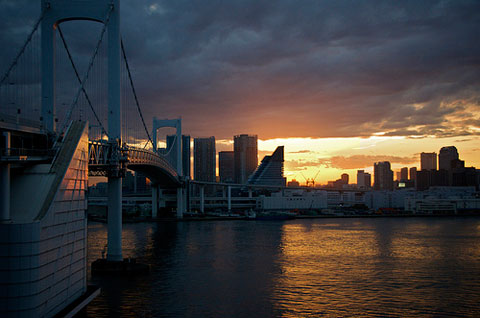 Rainbow Bridge