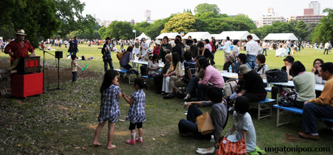 Parque de Shinjuku Gyouen