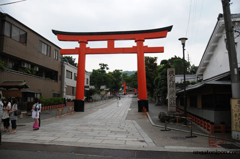 Entrada al Fushimi Inari