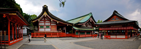 Entrada Fushimi Inari