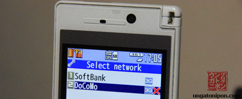 DoCoMo no me deja entrar