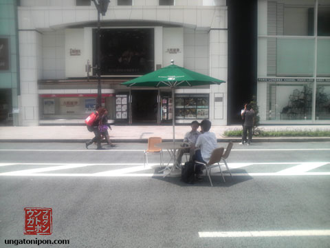 Ginza libre de coches en Sábado