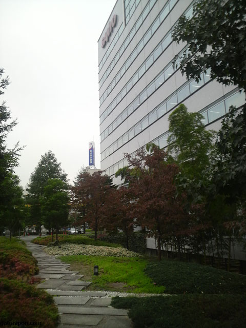 Oficinas de Sanyo en Osaka