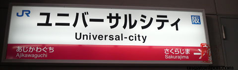 Universal City Japan