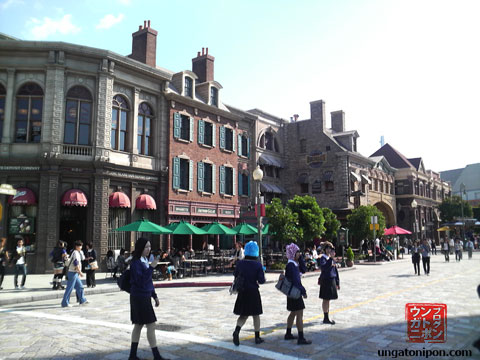 Universal Studios Japan