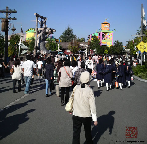 Universal Studios Japan