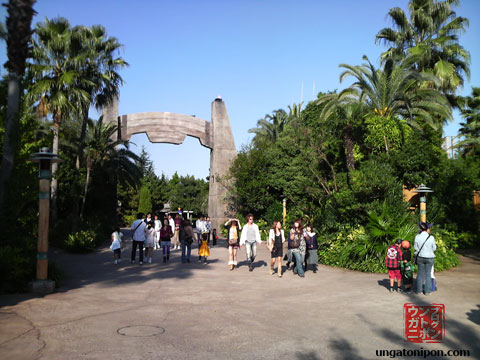 Universal Studios Japan Parque Jurásico