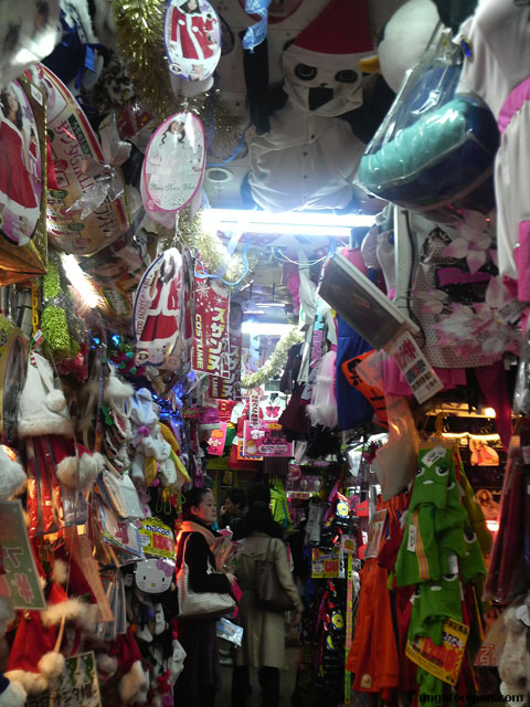 Tienda Don Quijote en Tokio