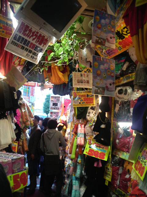 Tienda Don Quijote en Tokio