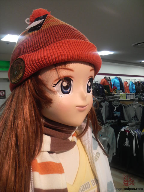 Maniquí estilo manga