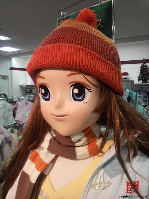 Maniquí estilo manga