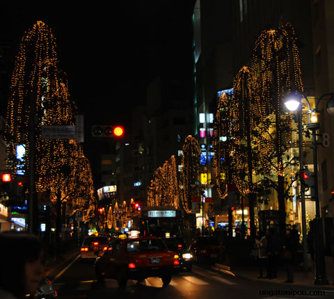 Navidad en Tokio