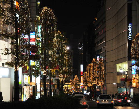 Navidad en Tokio