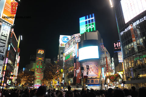 Navidad en Tokio