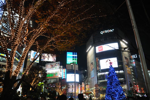 Navidad en Tokio