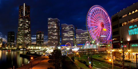 Panorámica de Minato Mirai 21 en Yokohama