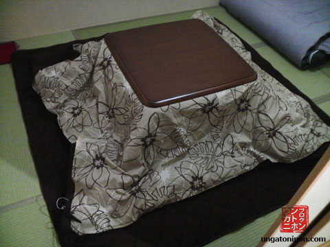 Kotatsu