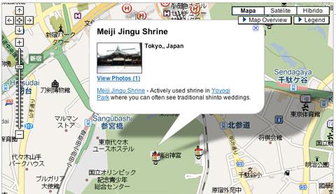 Meiji Jingu