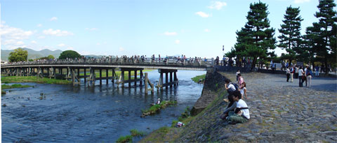 Arashiyama 2