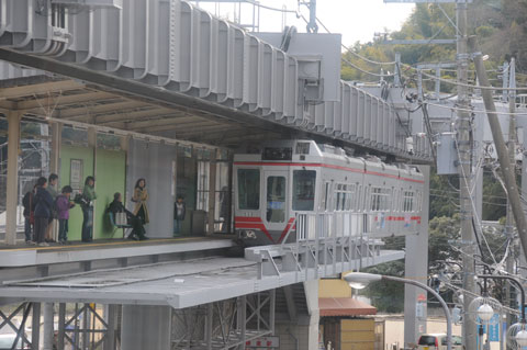 Estación del Monorail de Enoshima