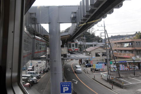 Monorail de Enoshima