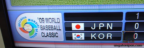 Partido de béisbal, Japón Vs Corea