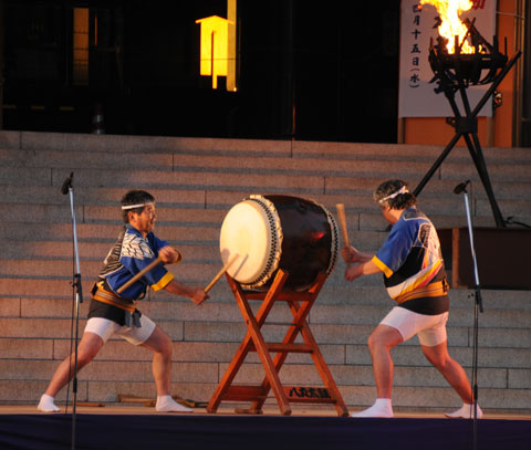 Taiko