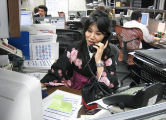 Mujer trabajando en Japón