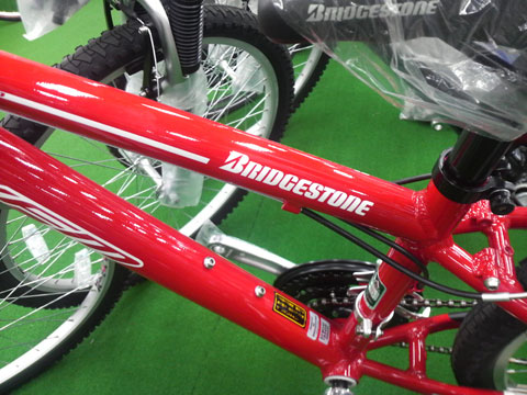 bici bridgestone